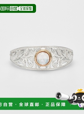 1h可退 日本直邮agete 阿卡朵  女士白色拉长石戒指 10252111260