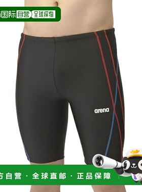 日本直邮ARENA 阿瑞娜健身紧身半腿游泳泳衣 男士健身 AS5SWF63M-