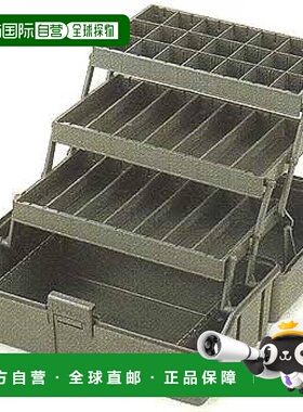 【日本直邮】meiho五金工具箱名邦化学工业VERSUS多层工具箱黑色