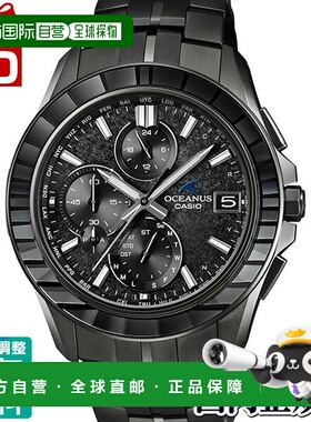 日本直邮卡西欧 OCEANUS 男士手表OCW-S7000CN-1AJF