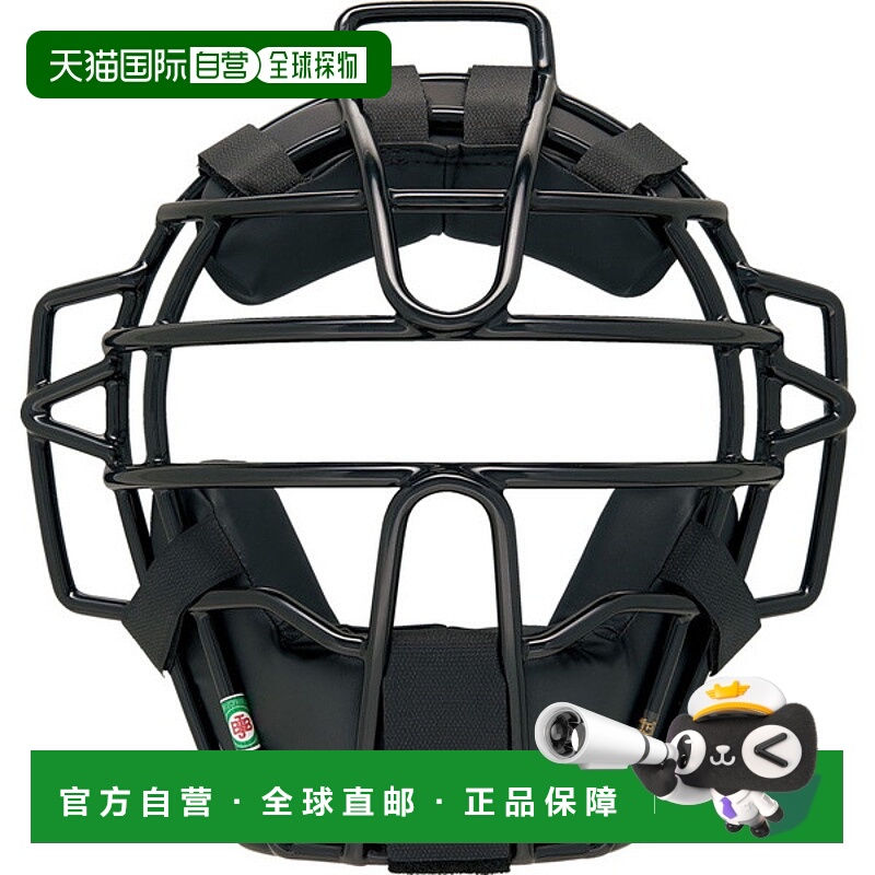 日本直邮ZETT 男孩垒球接球手面罩棒球面罩保护罩 BLM7238-1900