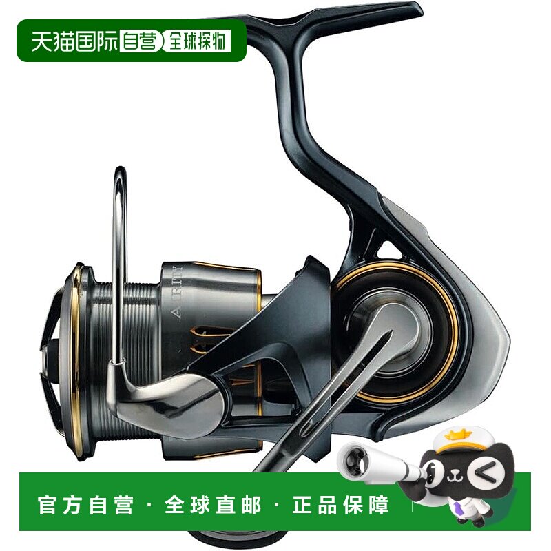 【日本直邮】Daiwa达亿瓦 纺纱渔轮23AIRITY PC LT2500 61131