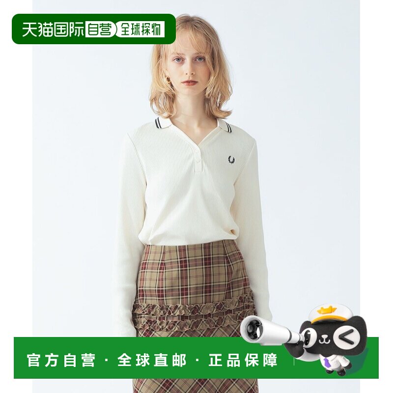 日本直邮FRED PERRY 女士 修身立领针织Polo衫 61120011060针织衫图片