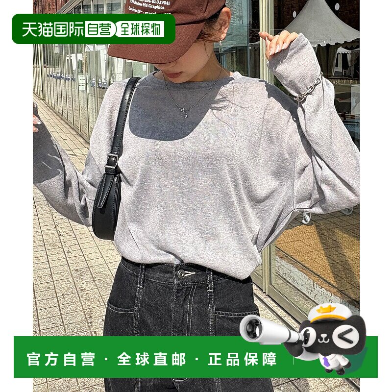 1h可退 日本直邮NOGLE 女装 宽松透感休闲打底衫 NG25AW004