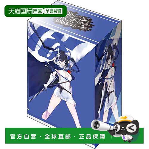 日本直邮Bushiroad V3 Vol.1245 GA文库在地下城寻求邂逅是否搞错