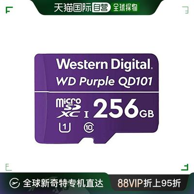 【日本直邮】Western Digital microSD卡256GB内存卡WD WDD0256G1