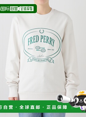 1h可退 日本直邮FRED PERRY 女装 全棉LOGO连帽卫衣 M1605 250709