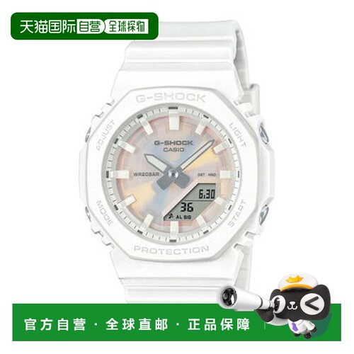 日本直邮CASIO 2100系列 / GMA-P2100PC-7AJF （白色）