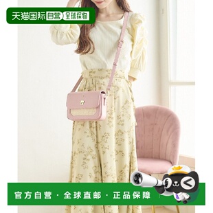 1h可退 日本直邮Samantha Vega 女士巴拿马风格肩背包 0007241017