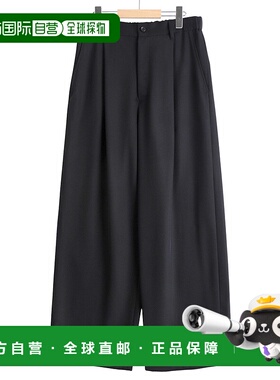 1h可退 日本直邮Graphpaper男装 宽松斜裁全羊毛混纺西裤 半自动