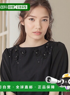 1h可退 日本直邮Couture Brooch 女装 异材质拼接 刺绣花朵装饰 T