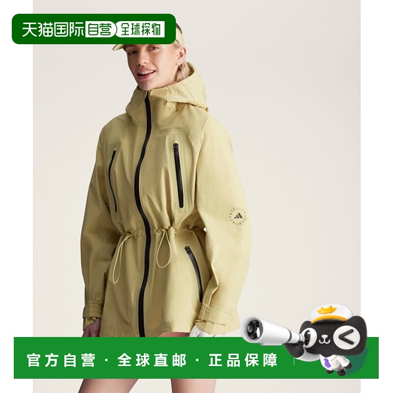 日本直邮adidas adidas by Stella McCartney TrueNature 防雨短