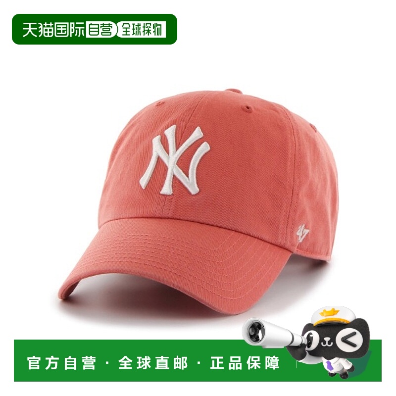 1h可退 日本直邮'47 Yankees可调节弯檐棒球帽 47cp14751191新款