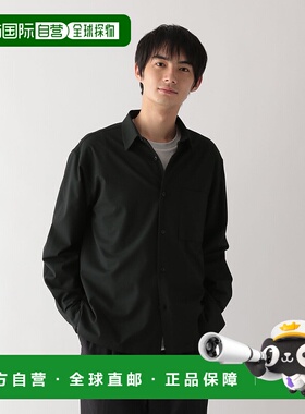 1h可退 日本直邮GLOBAL WORK男装都市风衬衫 576419