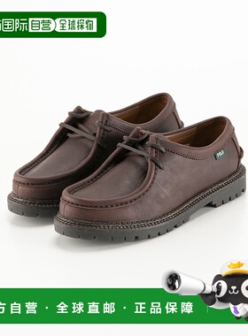 日本直邮POLO RALPH LAUREN 男士鞋 APRON CLASSC 围裙经典 RE52