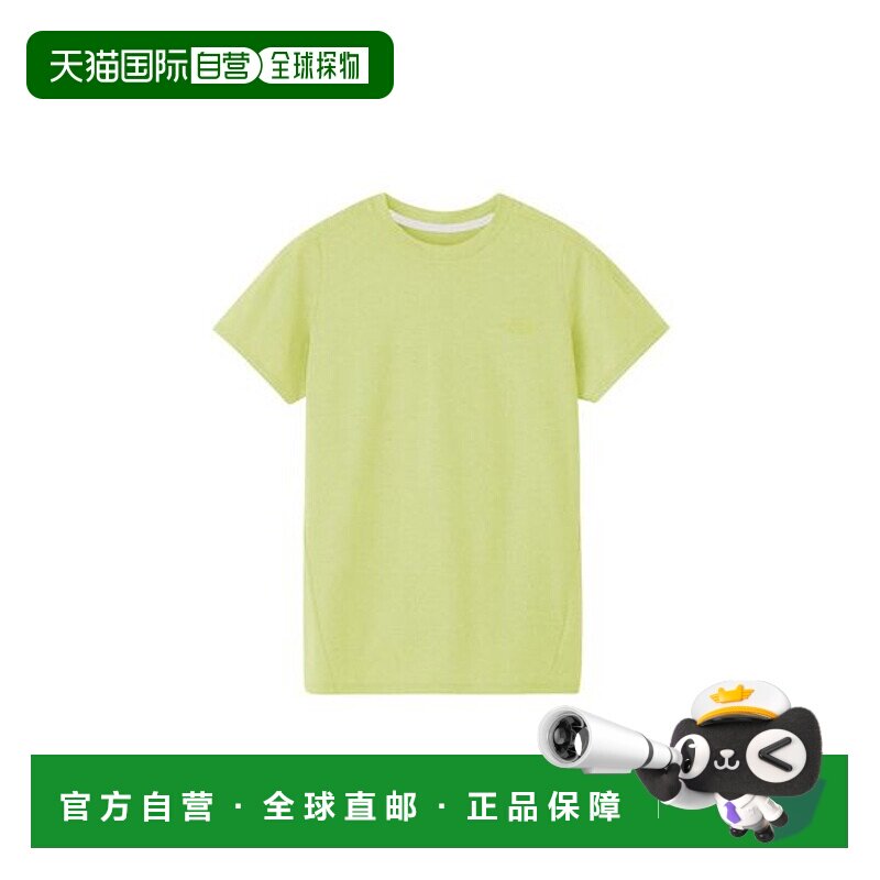 日本直邮THE NORTH FACE S/S FD AXION CREW 短袖T恤运动服北面