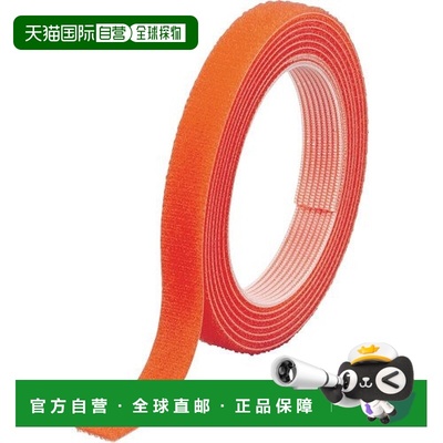 【日本直邮】Trusco中山 魔术双面结束胶带20mmx10m橙色 MKT-2010