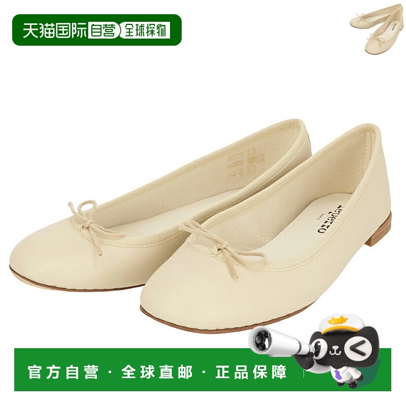 日本直邮Repetto CENDRILLON BB V086 VE 高跟鞋芭蕾平底鞋芭蕾鞋