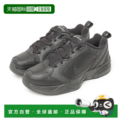 日本直邮Nike Air Monarch 4 复古休闲 低帮 老爹鞋 男女同款 黑