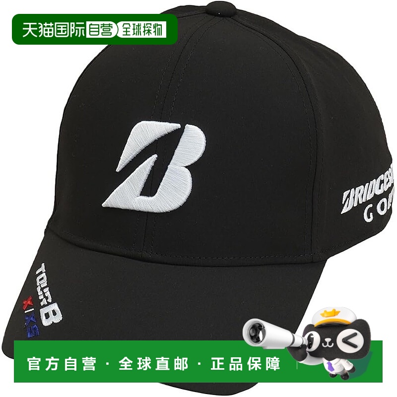 【日本直邮】Bridgestone普利司通 鸭舌帽 男式 专业款CPG24ABKF