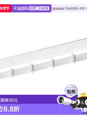 【日本直邮】山崎实业厨房挂壁式多功能挂钩W28XD5XH3.5cm白色 48