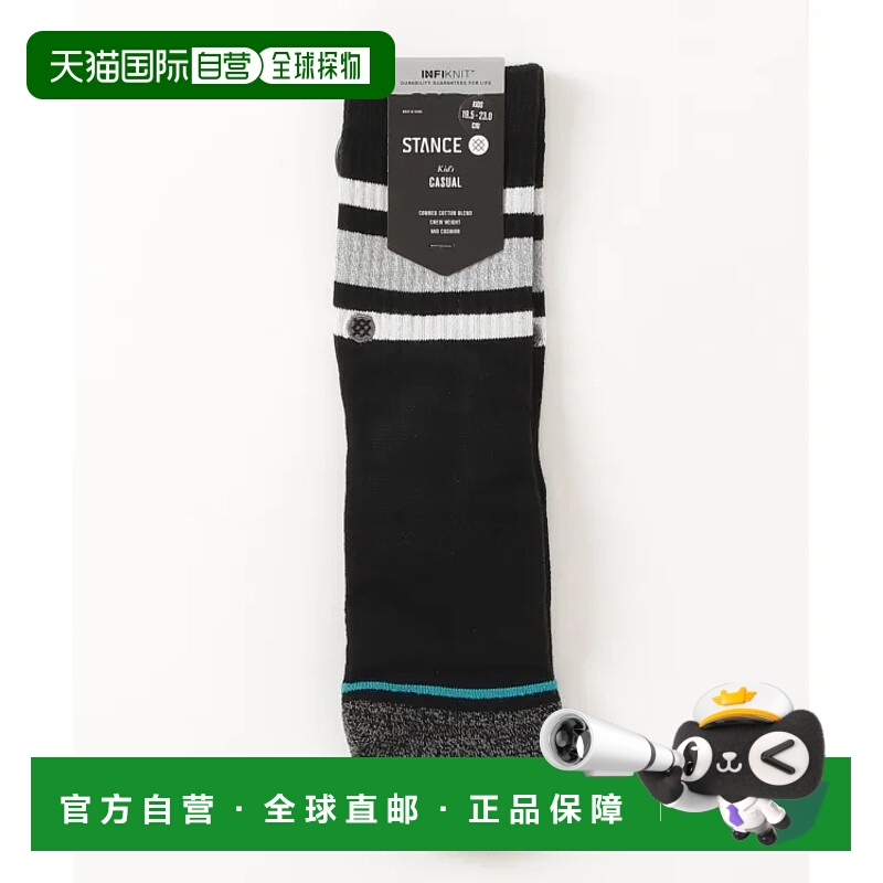 1h可退 日本直邮NEW ERA儿童版STANCE BOYD ST K526A20BSK款袜子