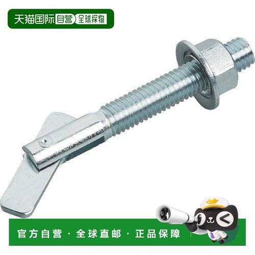 【日本直邮】Trusco中山 IT不锈钢吊架 M6x40 8个装 IT-640BT