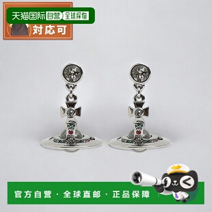 S001 日本直邮Vivienne 62020032 女士小土星耳环 银色 Westwood