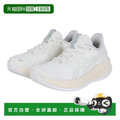 日本直邮ASICS 凝胶Cumulus 26 跑步鞋 [1012B599.101] 白色