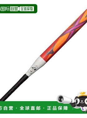 日本直邮Mizuno 青少年垒球用球棒 78cm平均560g 适用于1号2号 [1