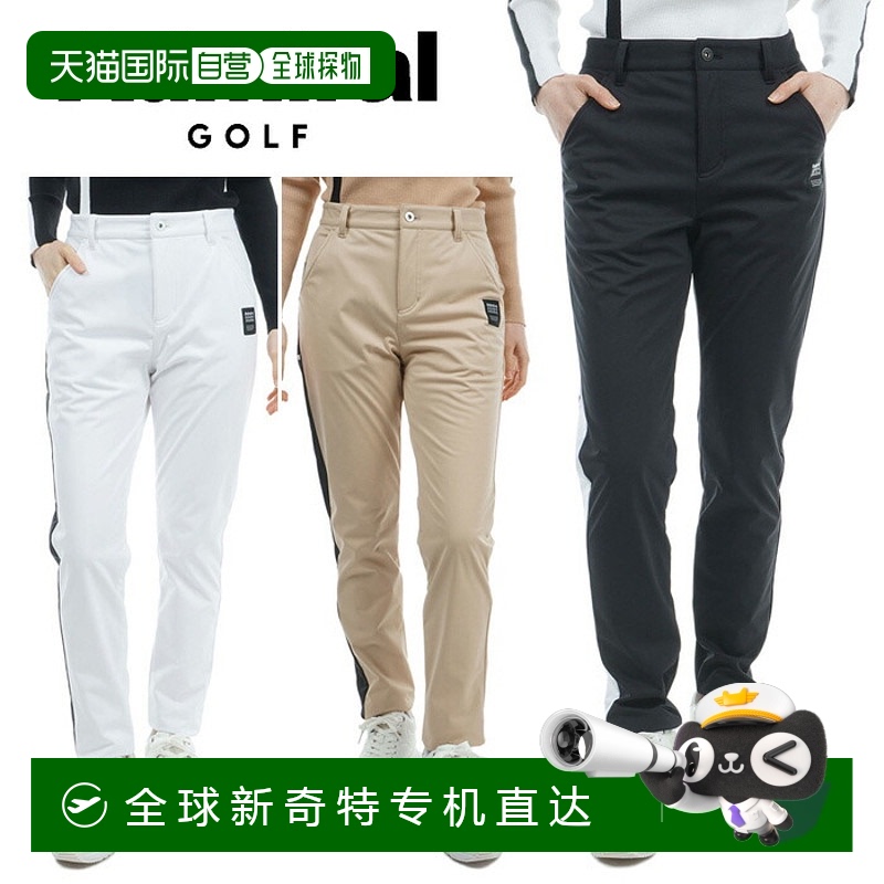 日本直邮Admiral Golf 女士防水后抓绒粘合裤秋冬高尔夫服装 ADLA