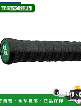 日本直邮 YONEX 湿粘性网球羽毛球握把胶带×1 [AC154] 握把胶带