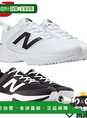 日本直邮New Balance FuelCell 4040 v8 Turf-Trainer 棒球和训练