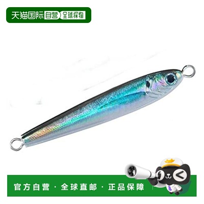 【日本直邮】Daiwa达亿瓦 Saltiga TG 诱饵 180g Flash Real Aji