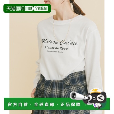 1h可退 日本直邮ITEMS URBANRESEARCH 女装 宽松罗纹长袖T恤 简约