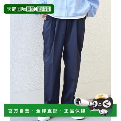 1h可退 日本直邮SHIPS any 男装 宽松2褶 SOLOTEX® TypeWriter 洗