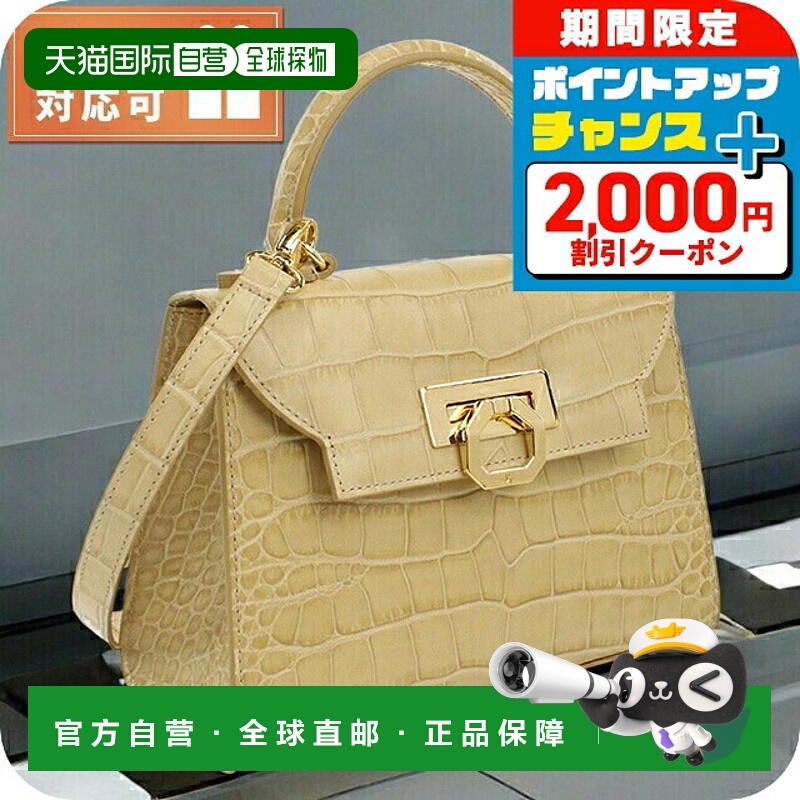 日本直邮CARBOTTI 445 ALMOND 女士手提包这款奢华包袋轻巧小巧时