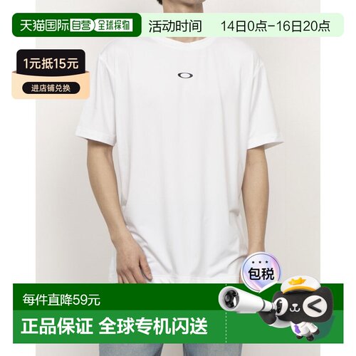 日本直邮OAKLEY 9620760515 7300 Oakley 男士T恤 Enhance QDevo