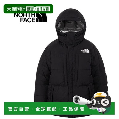 日本直邮The North Face Baltoro 羽绒服（男女通用）ND92553