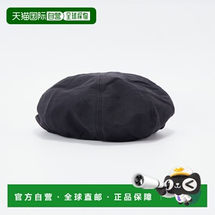 1h可退 日本直邮HALO COMMODITY 女士 防水尼龙贝雷帽 H261-511