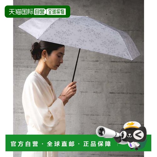 日本直邮Wpc 金木犀银木犀迷你晴雨两用伞 折叠伞 女士 通勤 上学