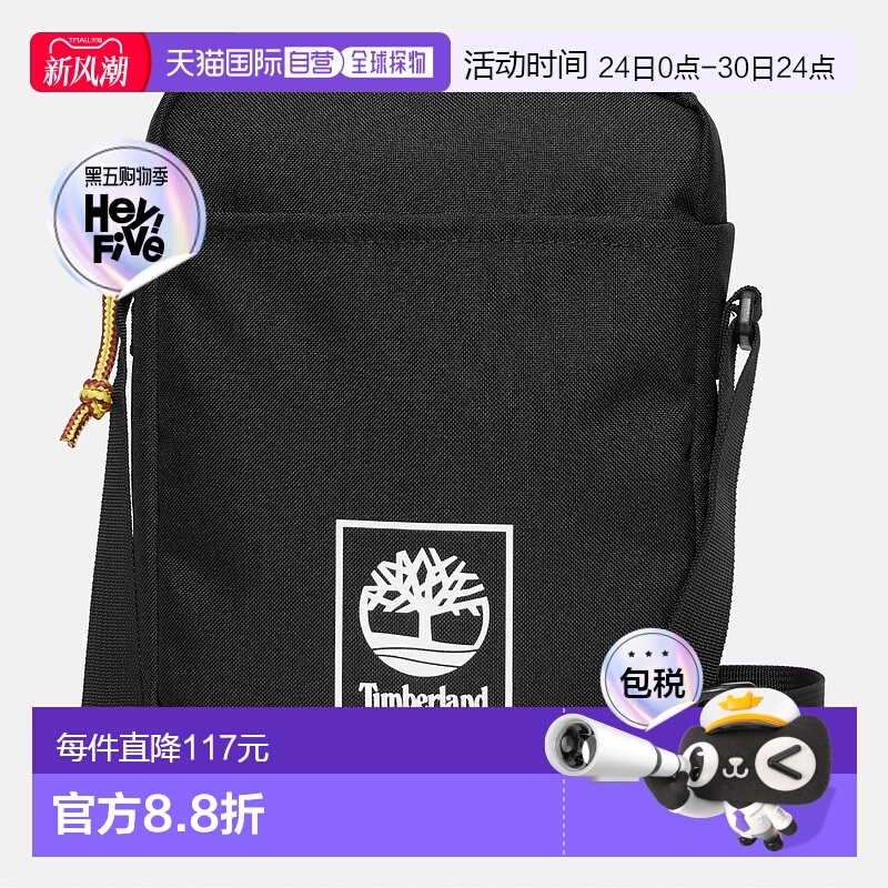 日本直邮【日本直邮】Timberland添柏岚女款双肩包A6MP5001斜挎包