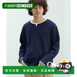 Key 日本直邮BEAMS Slab Layer Neck内搭上衣 Fake