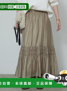 日本直邮GALLARDAGALANTE 女士 透感光泽 高腰抽褶A字裙 GGZ10525