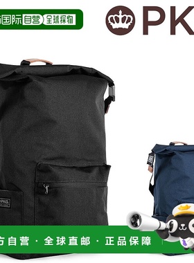 日本直邮PKG Dawson 23升商务背包日用背包B4、A4、B5、A5、B6男