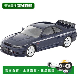 【日本直邮】Tomytec Tomica Limited Vintage Neo LV-N305c NISM