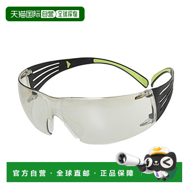 【日本直邮】3M 防护眼镜 无反射镜 SF410AS