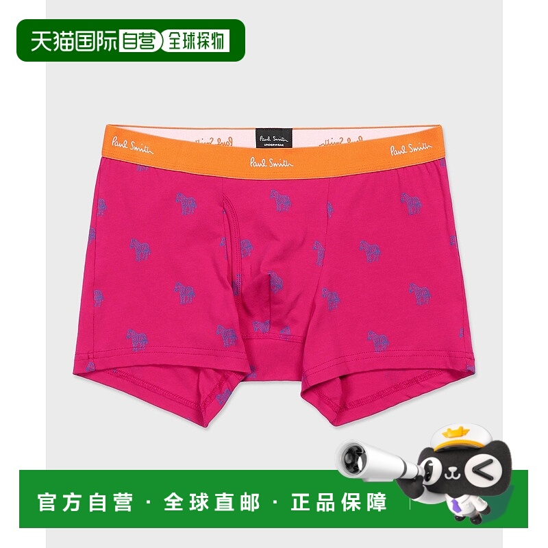 1h可退 日本直邮Paul Smith 男装 ZEBRA图案短款平角内裤 松紧腰
