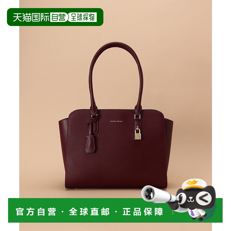 日本直邮Samantha Thavasa 斯普利特米亚大尺寸手提包 SA1720AW79