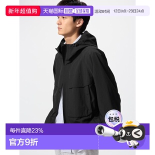 日潮跑腿UNIQLO优衣库 防风休闲风夹克外套 482213